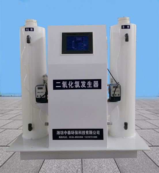 一體化污水處理設(shè)備,一體化污水處理設(shè)備廠家