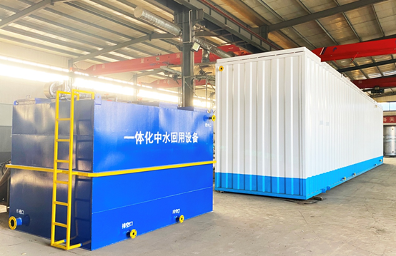 1675067091170563.png 垃圾滲濾液處理設備圖(1)