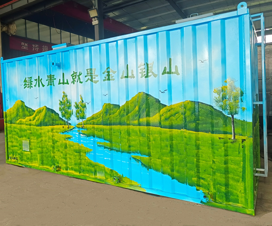 1679381165922764.png 一體化污水處理設備圖(1)