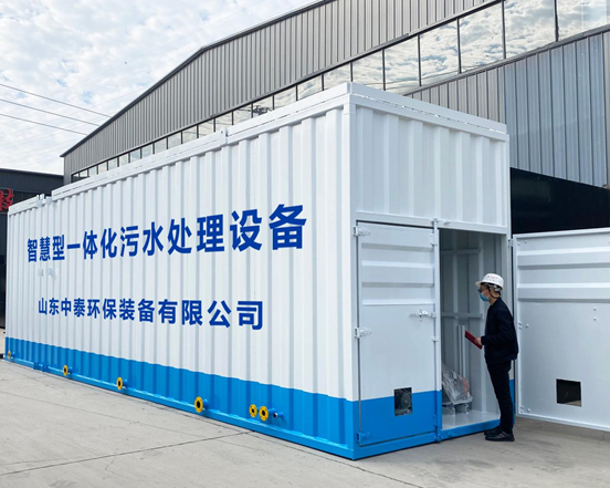 生活污水處理設備如何讓污水達標？智慧云水務管理平臺很關鍵！