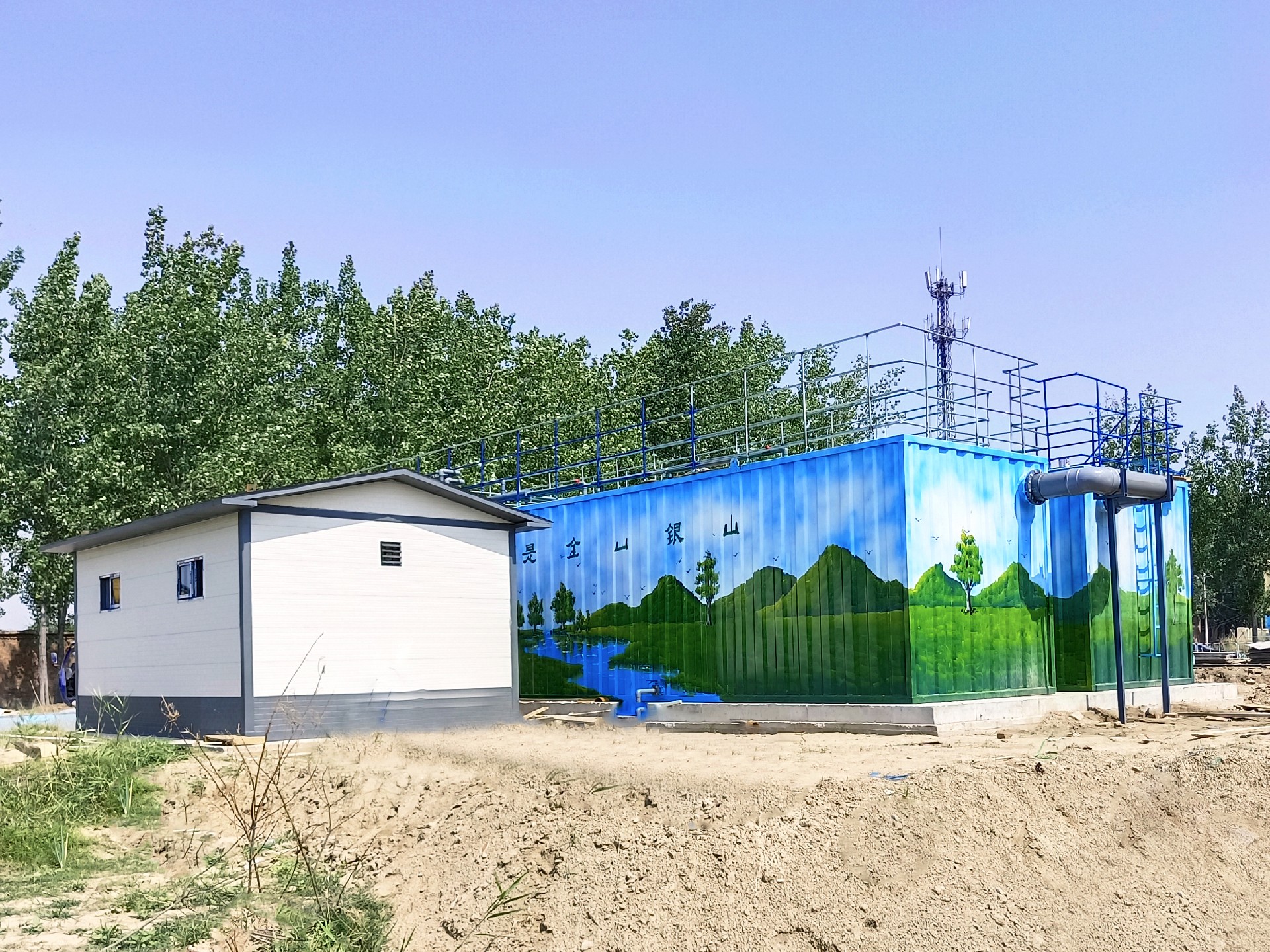 一體化污水處理設備_一體化污水處理設備廠家-餐廚垃圾滲濾液一體化污水處理設備