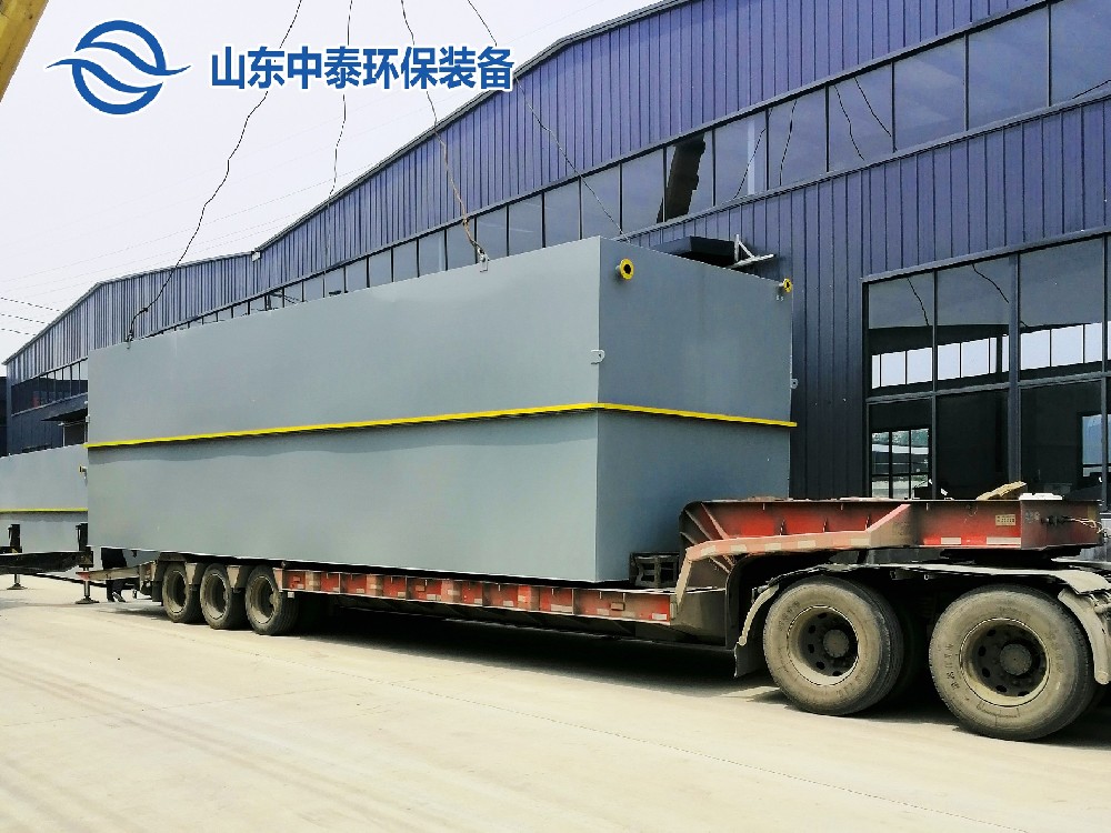 一體化污水處理設備-一體化污水處理設備廠家-餐廚垃圾滲濾液污水處理設備