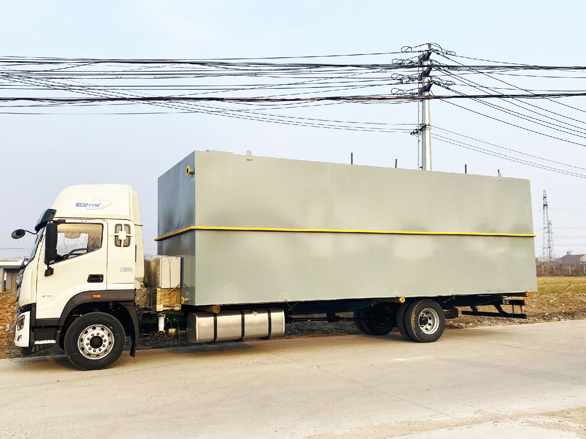 一體化污水處理設(shè)備,一體化污水處理設(shè)備廠家,集裝箱一體化污水處理設(shè)備,農(nóng)村污水處理設(shè)備、農(nóng)村一體化污水處理設(shè)備、農(nóng)村生活污水處理設(shè)備、食品污水處理設(shè)備、醫(yī)療污水處理設(shè)備