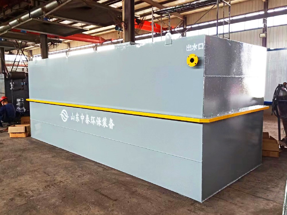 一體化污水處理設(shè)備,一體化污水處理設(shè)備廠家,集裝箱一體化污水處理設(shè)備,農(nóng)村污水處理設(shè)備、農(nóng)村一體化污水處理設(shè)備、農(nóng)村生活污水處理設(shè)備、食品污水處理設(shè)備、醫(yī)療污水處理設(shè)備