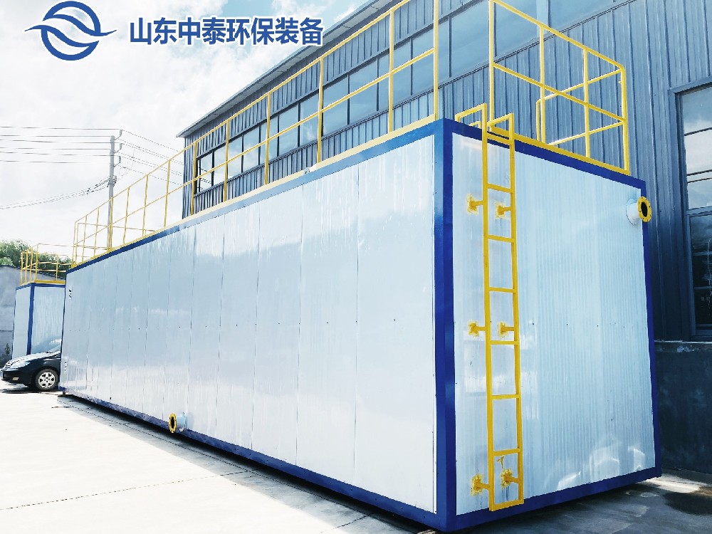 一體化污水處理設備,一體化污水處理設備廠家，集裝箱一體化污水處理設備，農村污水處理設備、農村一體化污水處理設備、農村生活污水處理設備、食品污水處理設備、醫療污水處理設備