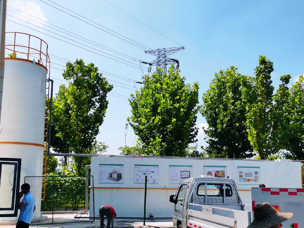 一體化污水處理設備,一體化污水處理設備廠家，集裝箱一體化污水處理設備，農村污水處理設備、農村一體化污水處理設備、農村生活污水處理設備、食品污水處理設備、醫療污水處理設備