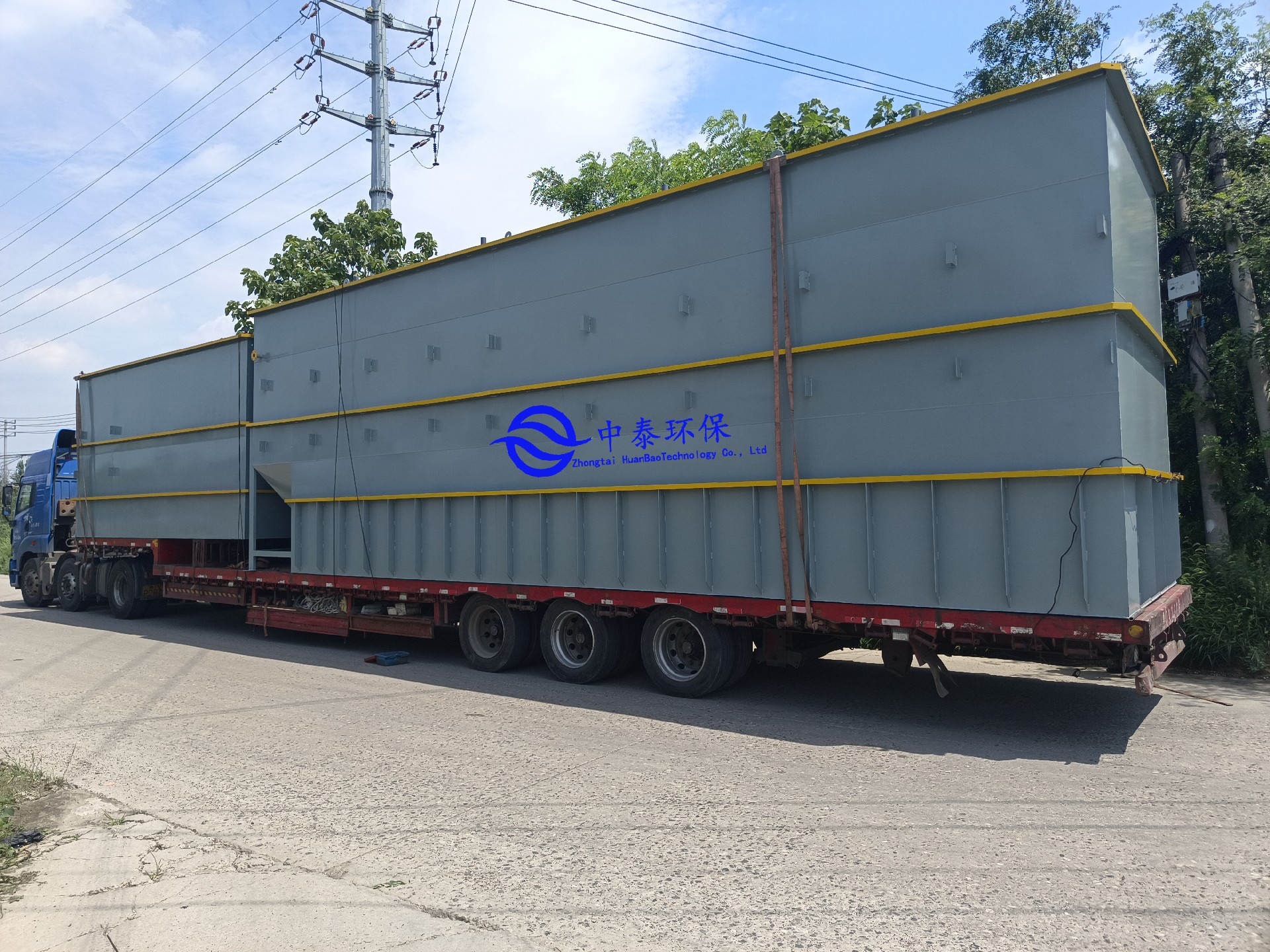 一體化污水處理設(shè)備,一體化污水處理設(shè)備廠家