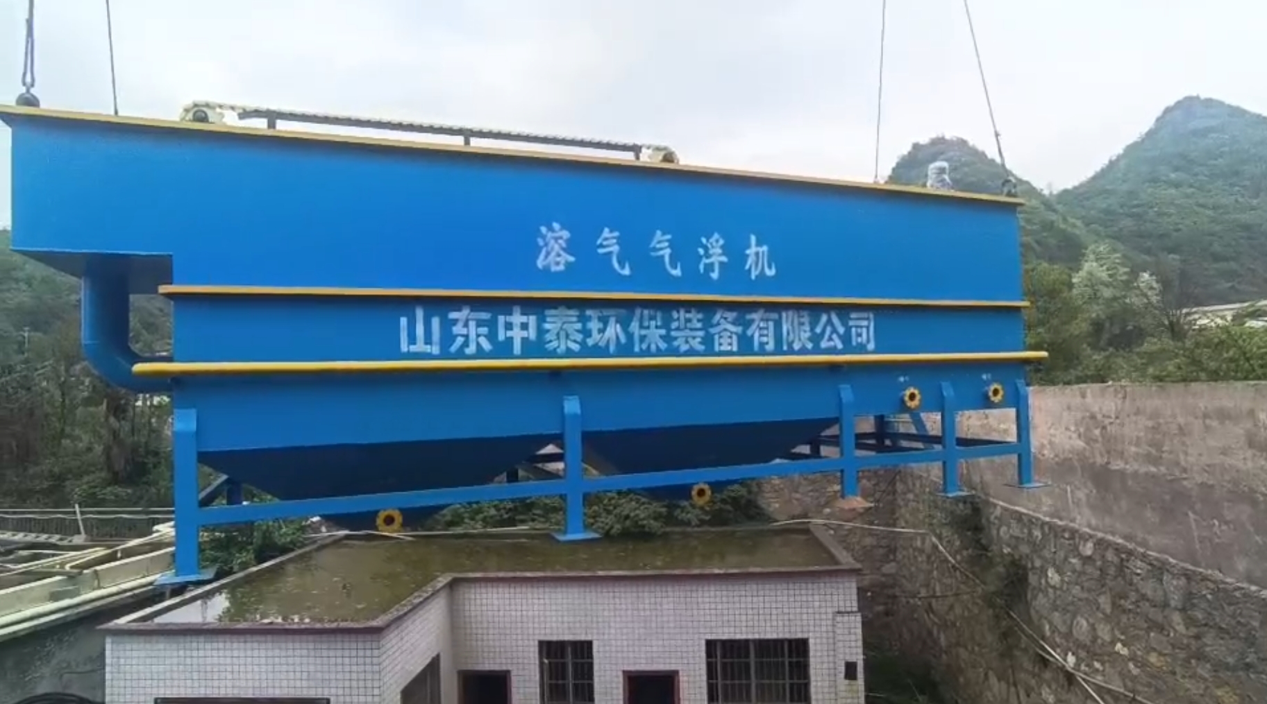 氣浮機，高效氣浮機，溶氣氣浮機，氣浮機安裝現場