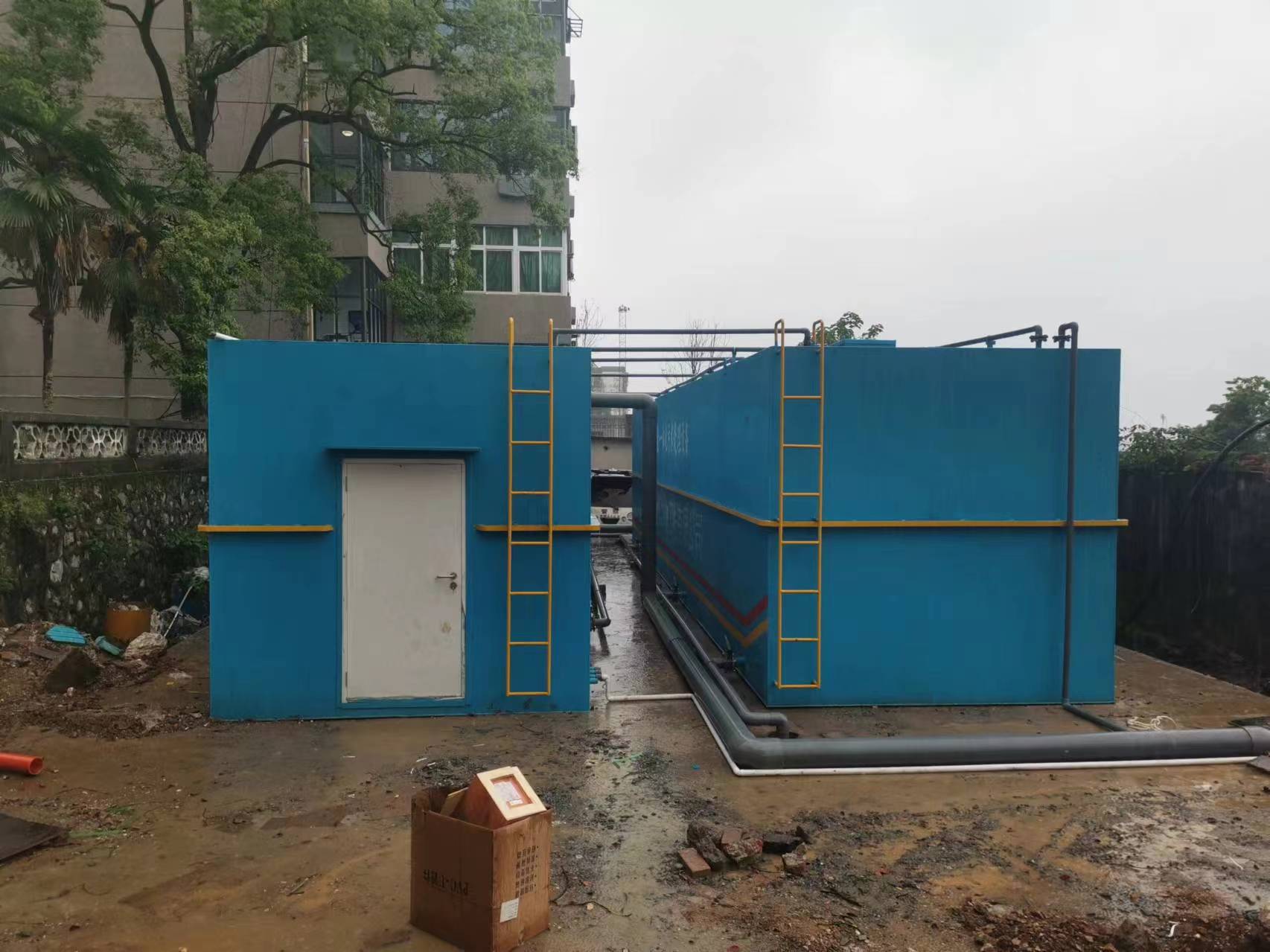 一體化污水處理設備,一體化污水處理設備廠家