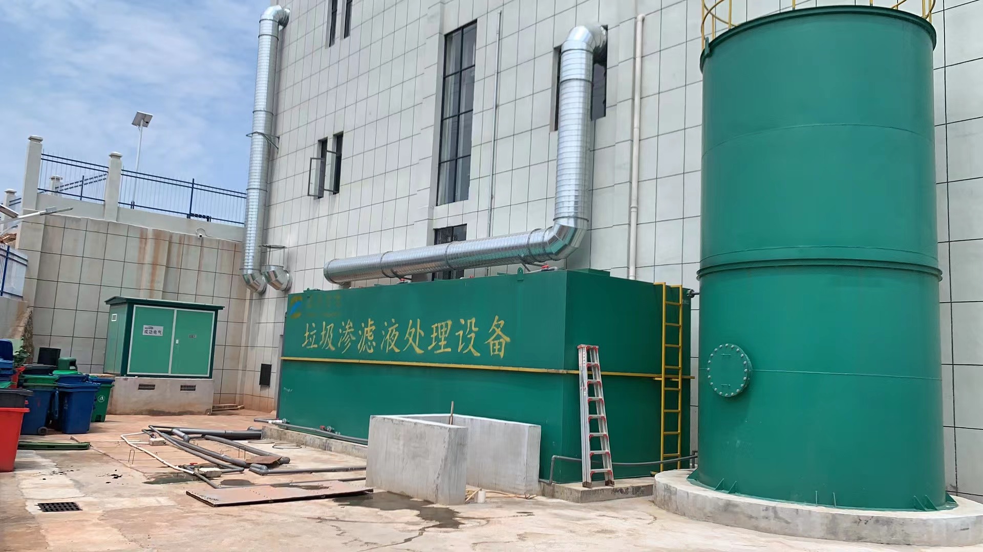 一體化污水處理設(shè)備,一體化污水處理設(shè)備廠家