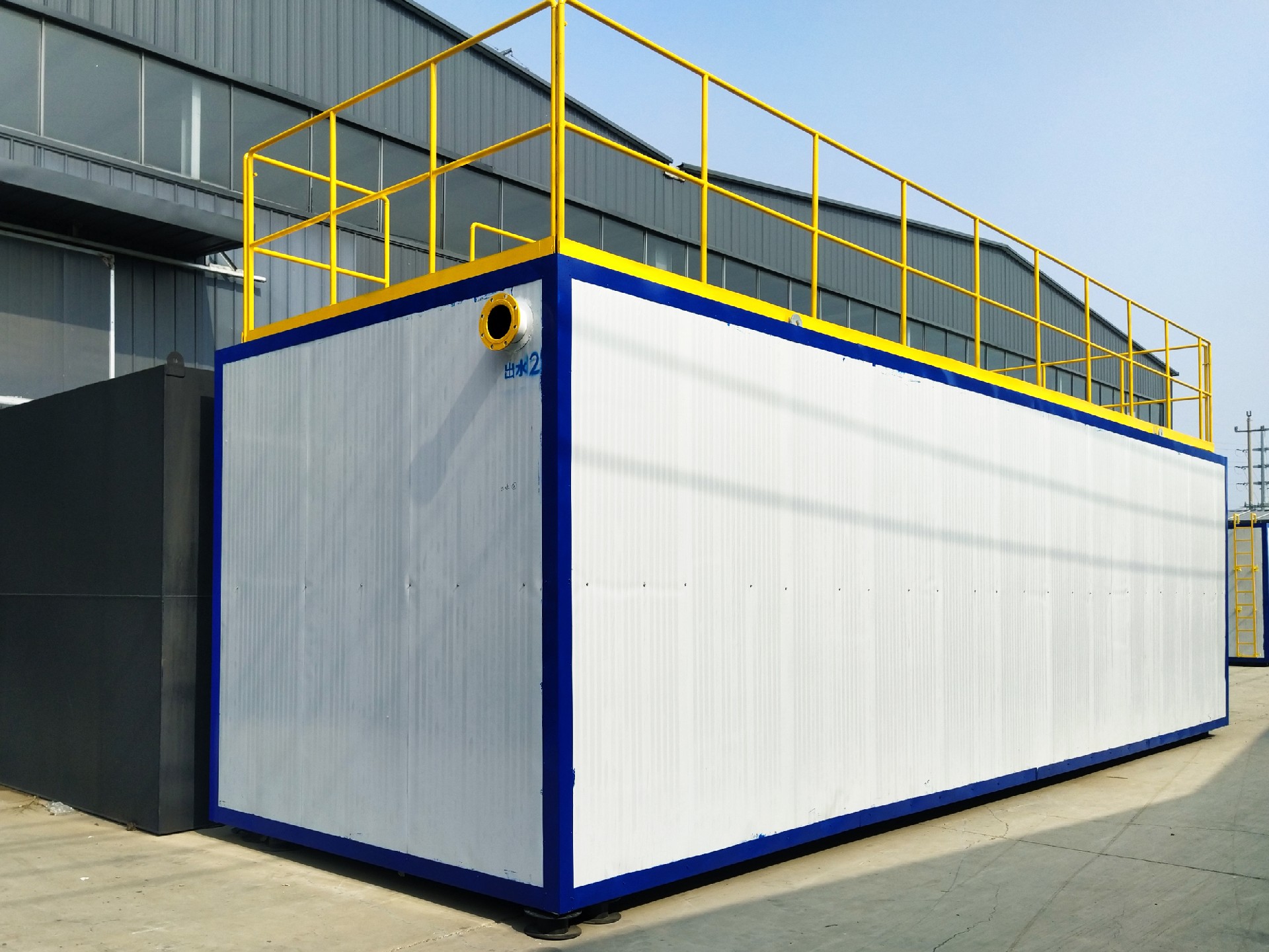 一體化污水處理設備,一體化污水處理設備廠家