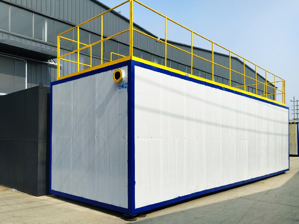 一體化污水處理設備,一體化污水處理設備廠家