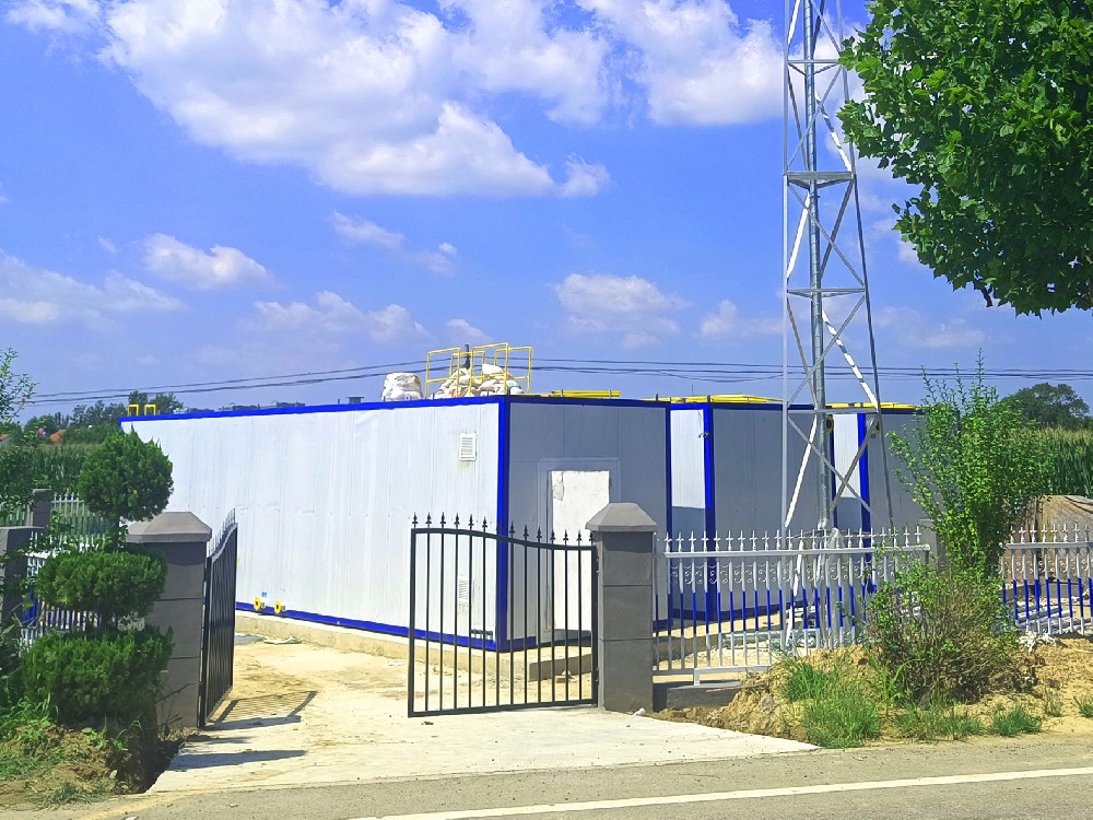 一體化污水處理設備,一體化污水處理設備廠家