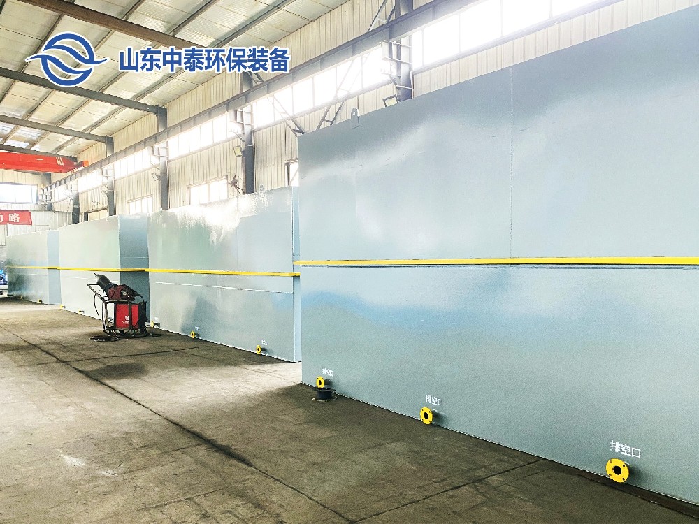 工業(yè)污水處理設備：守護環(huán)境的利器