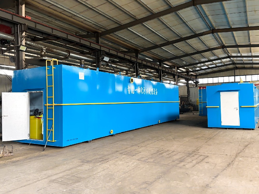 創(chuàng)新技術助力制藥廢水高效處理，守護生態(tài)環(huán)境