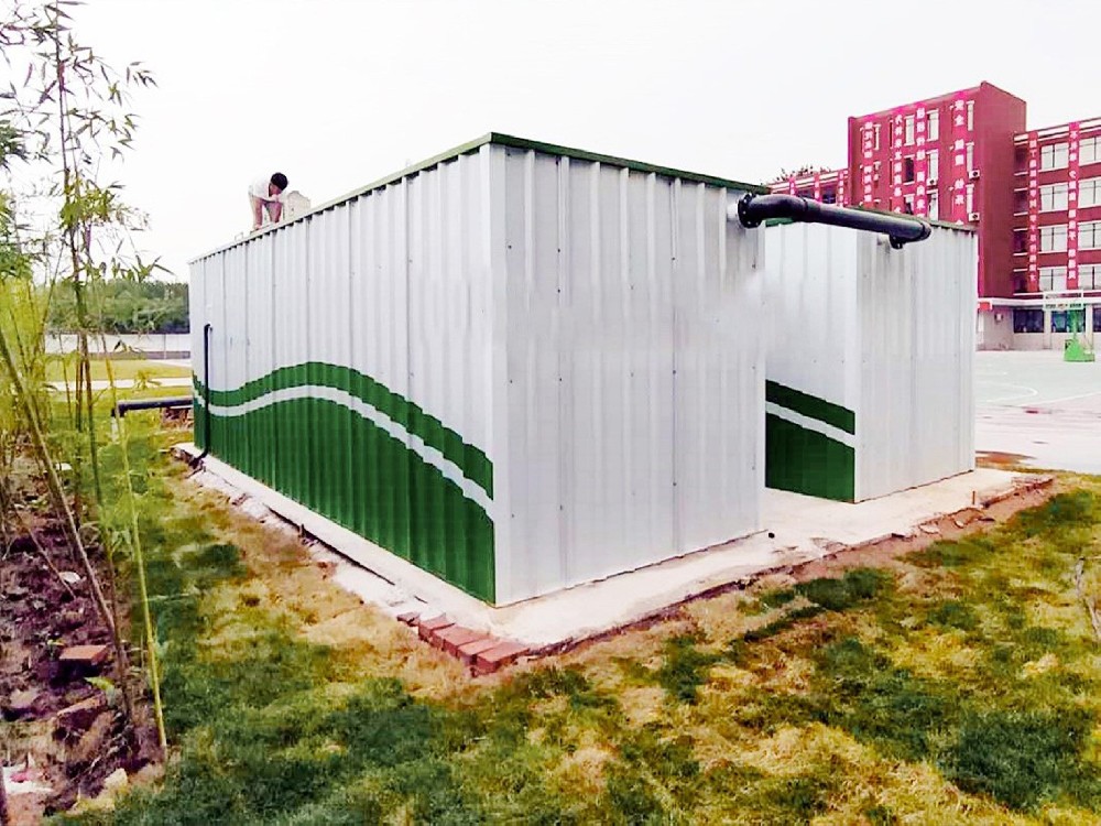 一體化污水處理設備,一體化污水處理設備廠家