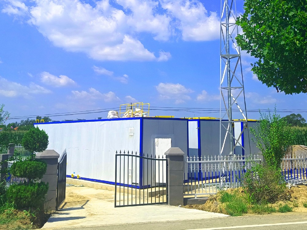 一體化污水處理設備,一體化污水處理設備廠家