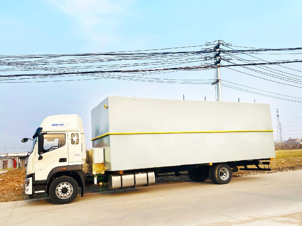 一體化污水處理設(shè)備,一體化污水處理設(shè)備廠(chǎng)家