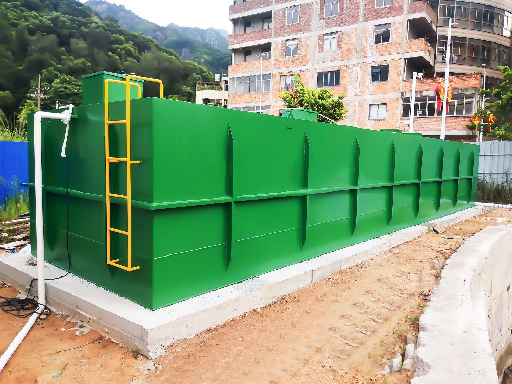 一體化污水處理設備,一體化污水處理設備廠家