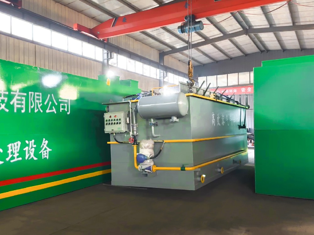 一體化污水處理設(shè)備,一體化污水處理設(shè)備廠家