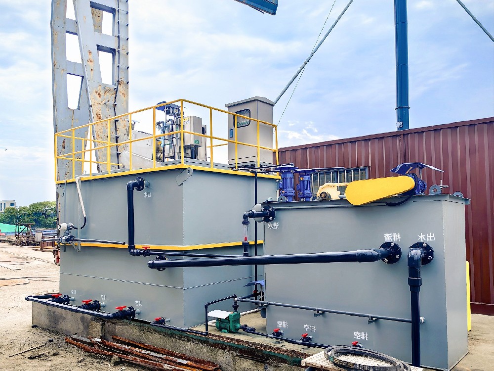 服務區污水處理