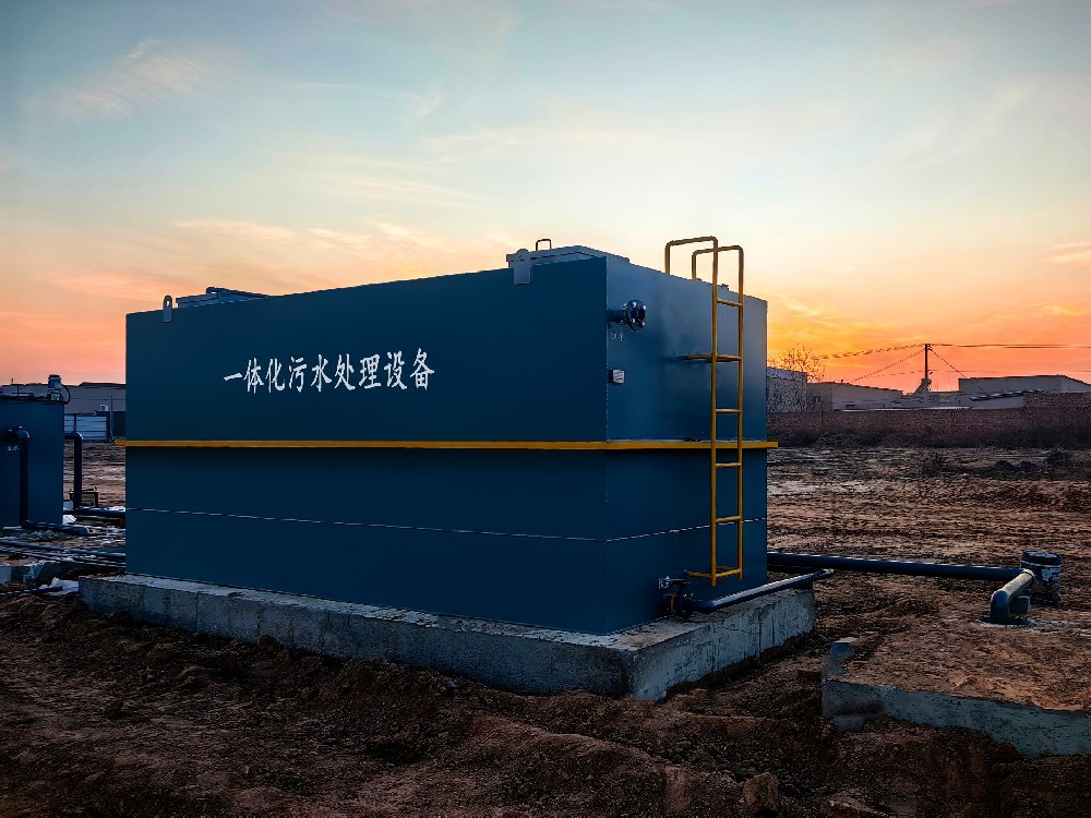 牛蛙養殖污水處理中的預處理利器——溶氣氣浮機