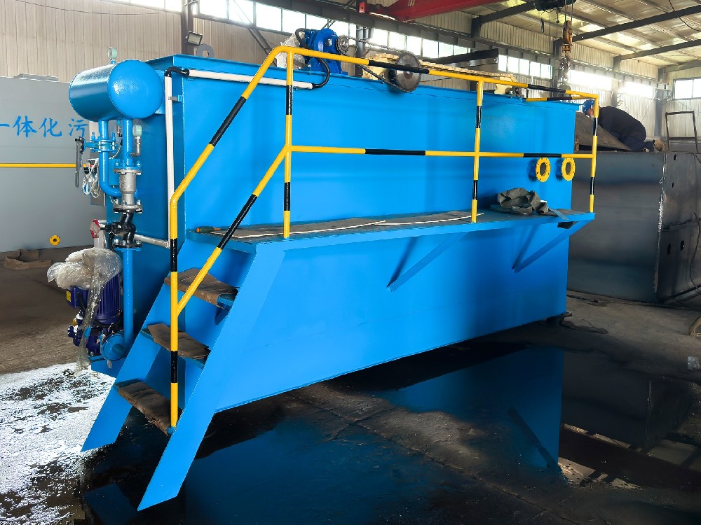 一體化污水處理設備,一體化污水處理設備廠家