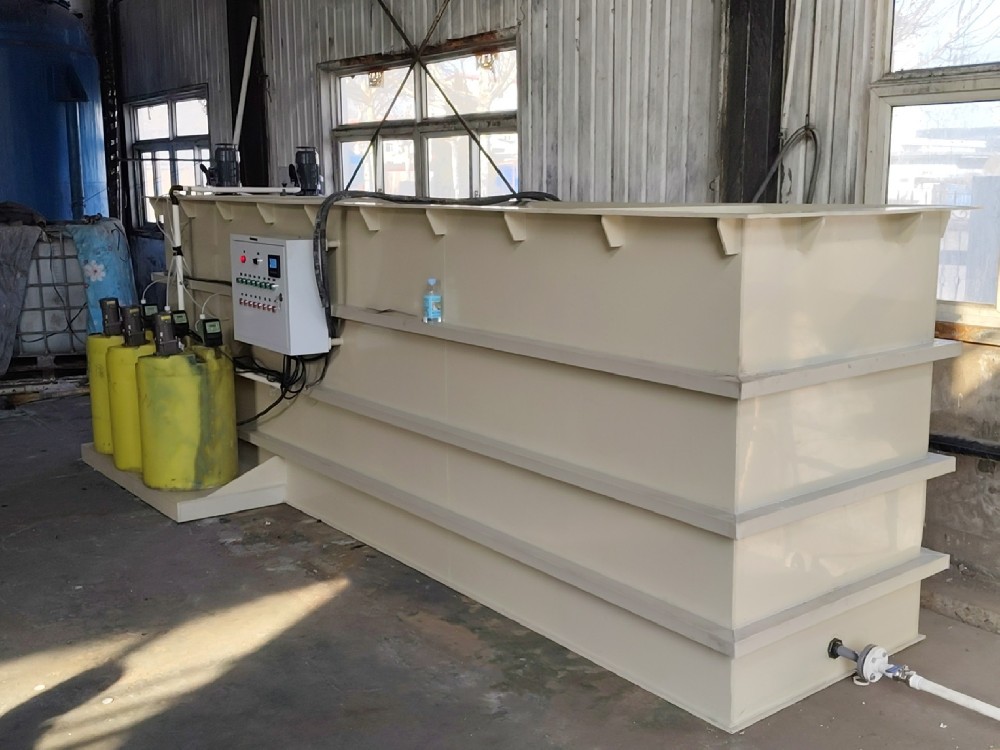 光伏電站生活污水處理：挑戰與解決方案