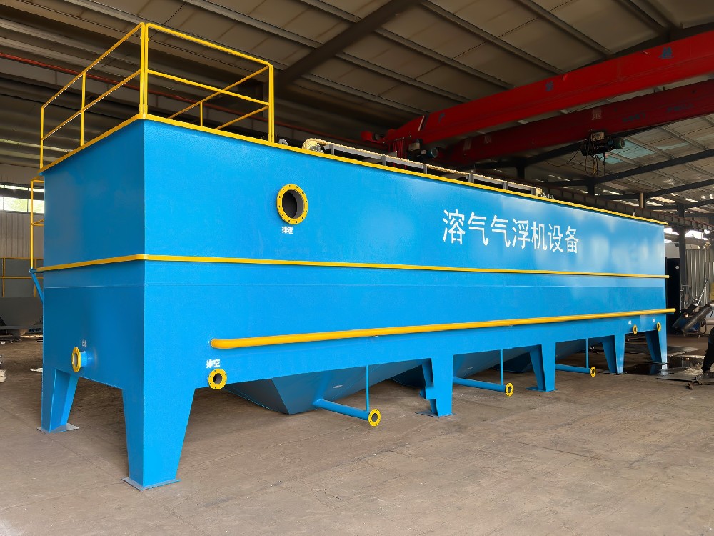 了解溶氣氣浮機構造，選對高性價比設備