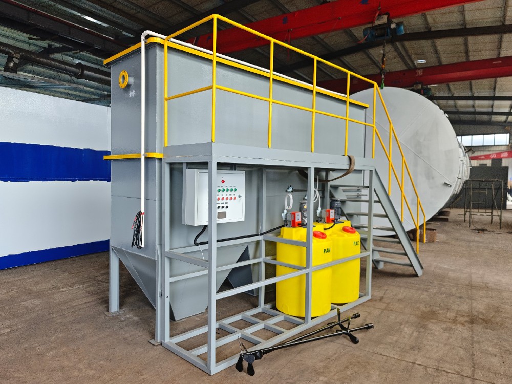 一體化污水處理設備,一體化污水處理設備廠家