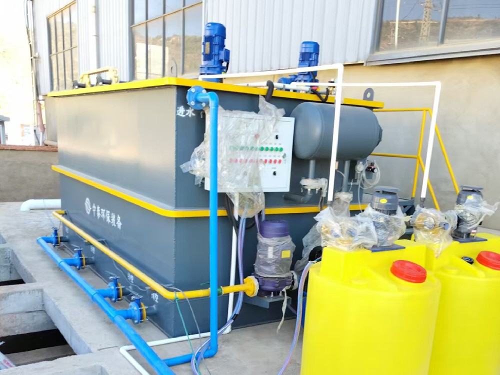 一體化污水處理設(shè)備_工業(yè)污水處理設(shè)備_污水處理設(shè)備廠家