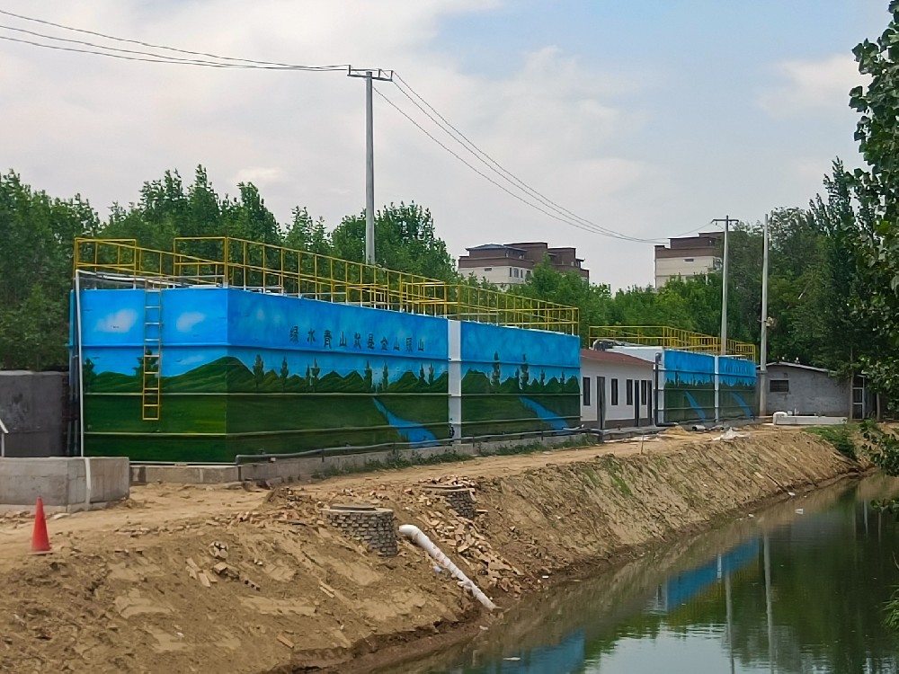 一體化污水處理設(shè)備_工業(yè)污水處理設(shè)備_污水處理設(shè)備廠家