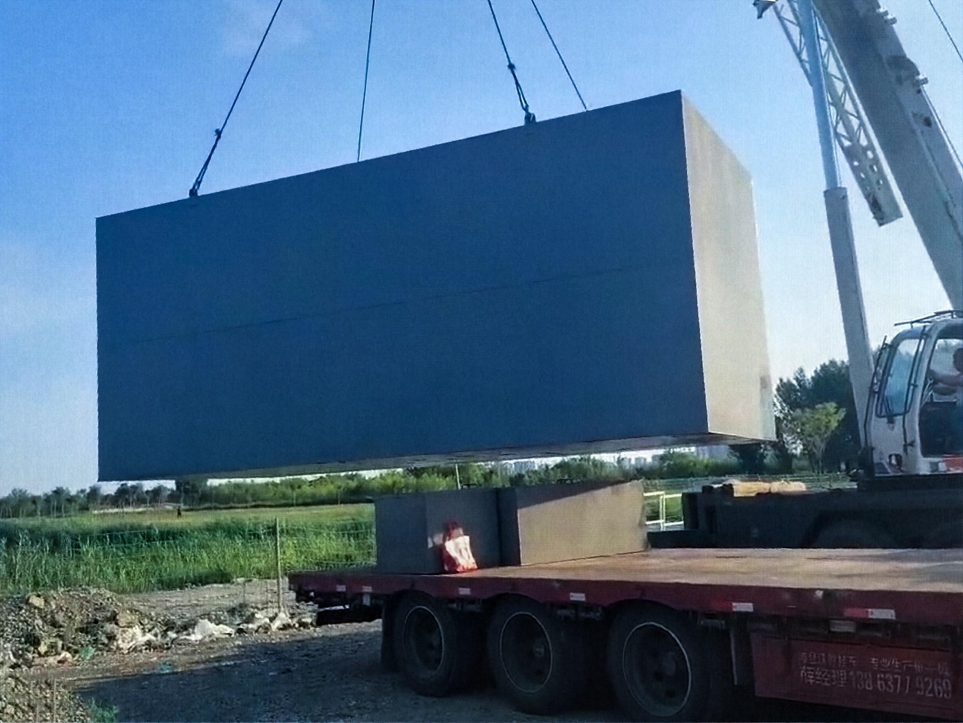 一體化污水處理設(shè)備_工業(yè)污水處理設(shè)備_污水處理設(shè)備廠家