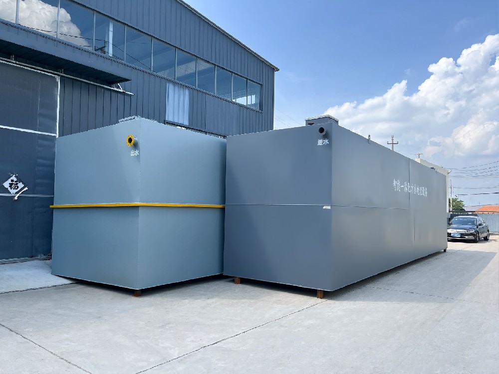 蔬菜保鮮制冰廠污水處理