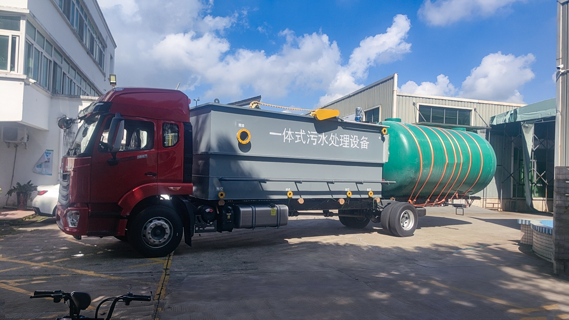 一體化污水處理設備_工業污水處理設備_污水處理設備廠家