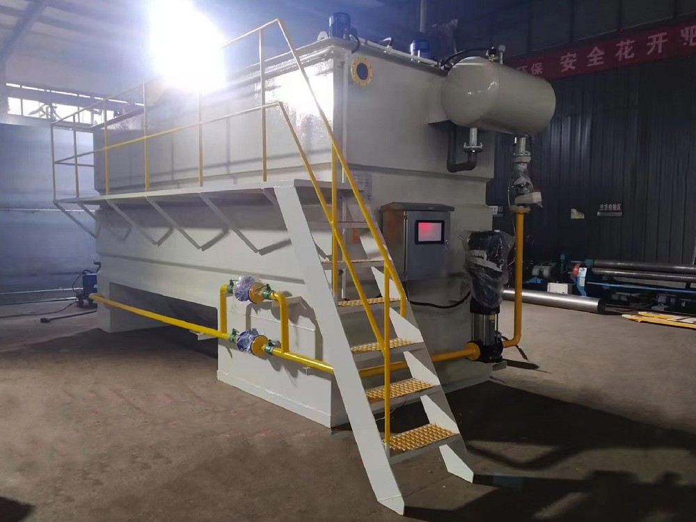 塑料清洗廢水的處理