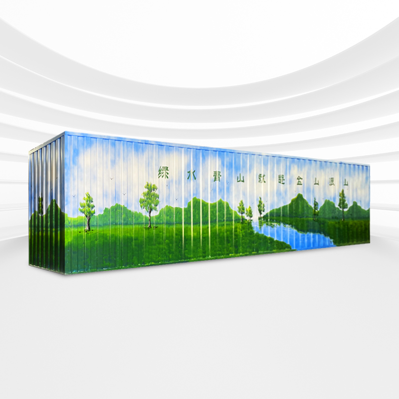 MBR一體化污水處理設備