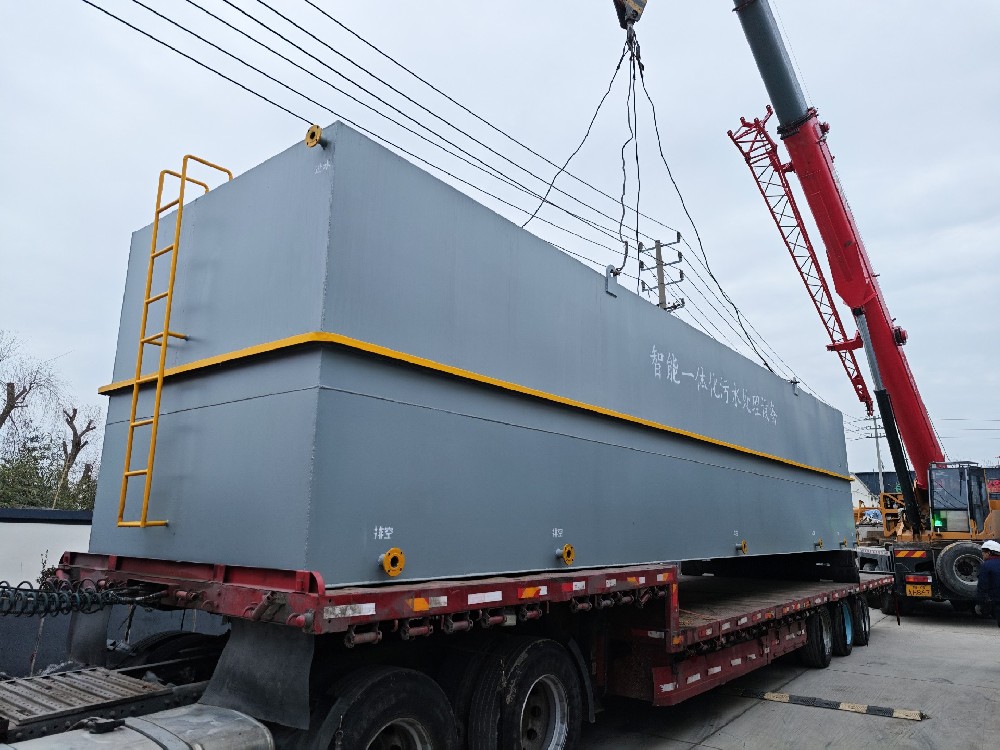 居民區餐廚污水集中處理設備選型指南