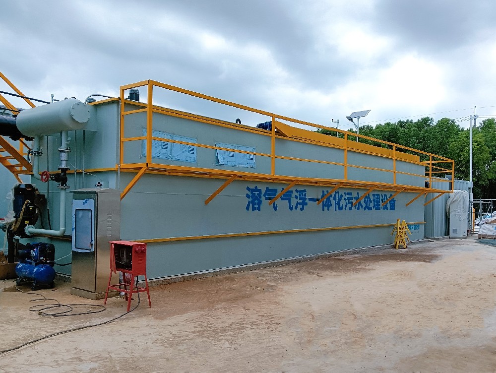 除磷氣浮機：解決污水磷超標問題的實用方案