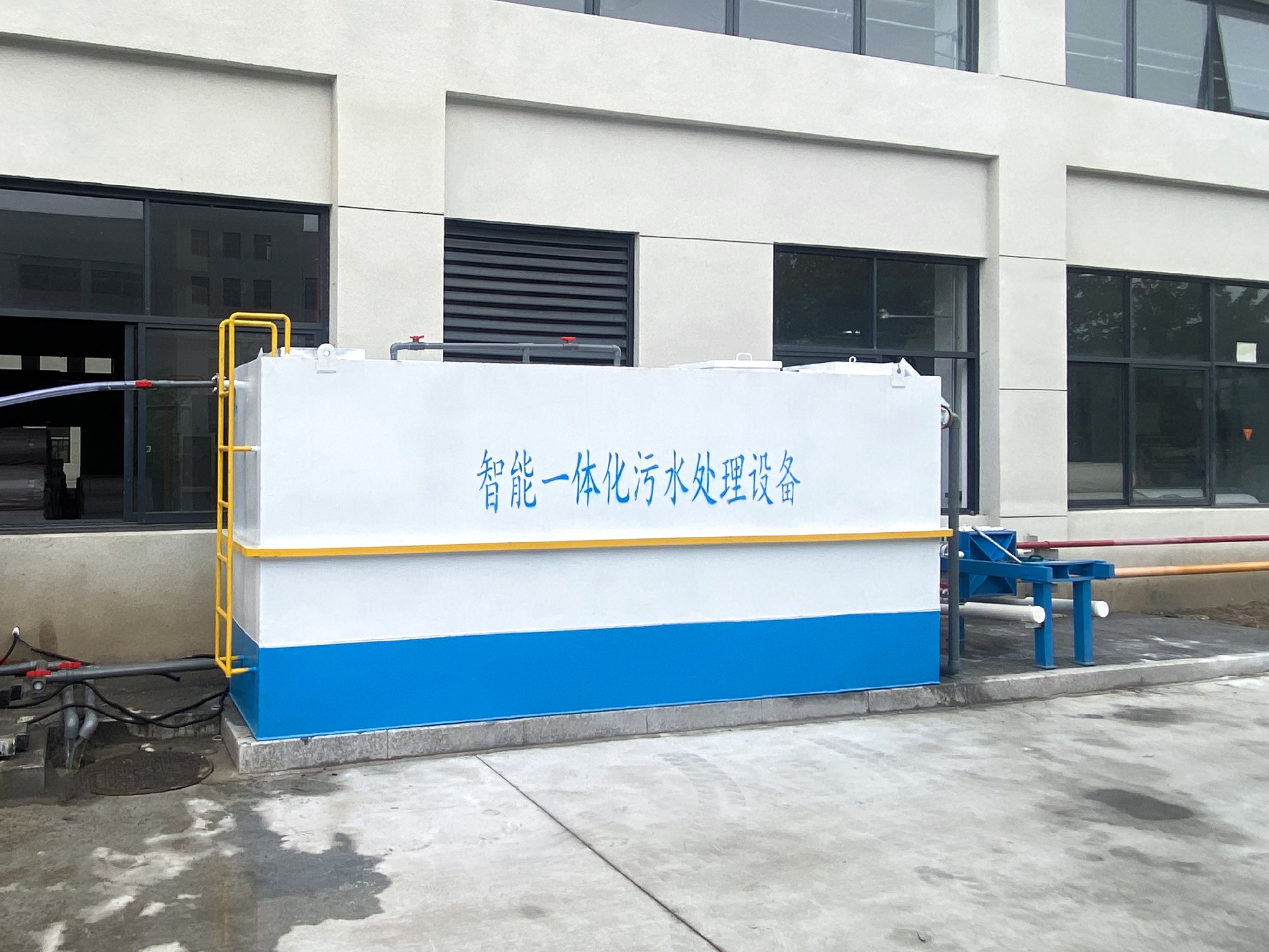 一體化污水處理設備,一體化污水處理設備廠家